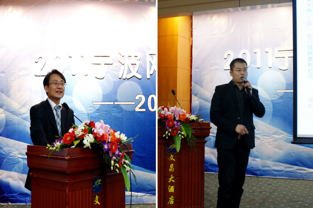 华为中国区核心网总工程师秦卓、天融信技术总监徐建忠在演讲